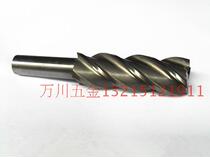 White steel full grinding milling cutter white steel extended milling cutter 4-blade white steel end mill 32*20 handle * 166L