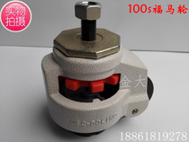 foot master Fuma wheel universal wheel top height Fuma caster Fuma caster adjustable caster GD-100S