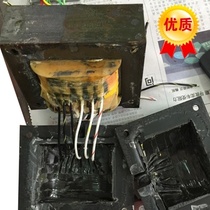 Professional Maintenance Various Imported Power Transformers Biliary Audio Output Cattle Transformer Biliary Transformer Push Forward
