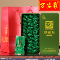 Tieguanyin fragrant 2021 new tea gift box Anxi flagship store spring tea 500g small bag iron box