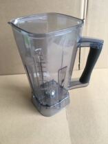 Jiuyang JYL-Y5 upper cup Y6 broken wall cooking machine Y7 mixing cup Y3 soybean milk machine mixing pot Y8 upper seat accessories