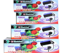 Risheng RS188A RS288A RS388A three-in-one upper top filter filter equipment with filter box