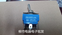Xingyu Button Switch KN11-20310A 6 Pot 3 Gear Toggle Switch Pong Gong Twister Switch