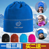  Fleece hat multi-function collar mask warm windproof fleece headgear mens and womens hats travel riding ski hat