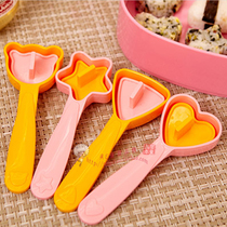 South Korea imported Children Baby triangle rice ball mold set love hand handle DIY sushi Laver rice tool