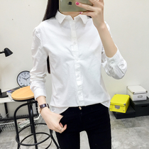 Autumn Joker doll collar Japanese shirt female hipster students thin new Han Fan embroidery base shirt inch clothes