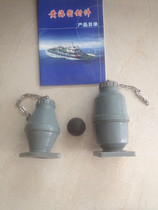 Hatch cover drain valve Ship hatch cover drain valve Plastic marine drain valve NT06 four-eye TTS standard