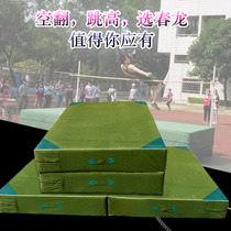 Sponge bag shock-absorbing pad thickened high jump protective pad air cushion somersault mat canvas folding factory direct sales