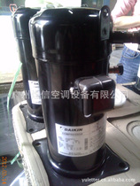 Supply Compressor JT90GABY1L JT90BHV1L JT95BHBY1L Dajin Compressor