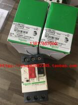 New original GV2-ME07 Schneider Thermal magnetic motor circuit breaker GV2ME07 current 1 6-2 5A
