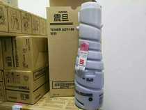 Original Aurora ADT-168 Toner AD166 168 216 218 226 228 copier cartridge cartridges