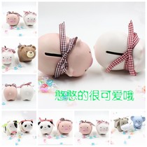  Every day special creative cartoon zakka ceramic crafts cute cute version of the animal piggy bank money saving piggy bank