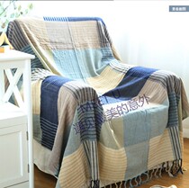 Foreign trade new products high-end chenille line blanket multi-purpose sofa towel full cover Mediterranean European sofa cover bedtail