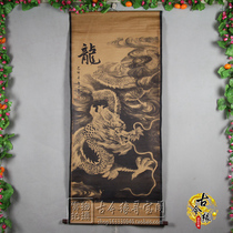 Vintage Retro antique Chinese painting Zhongtang painting Calligraphy and painting Landscape painting Character painting Buddha painting Decorative painting Mounted dragon painting