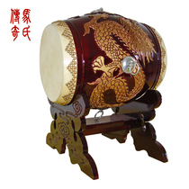 Mas Legend 6 5-inch carved dragon war drum 6 5-inch craft drum with craft Drum Stand cowhide drum
