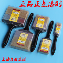 On-the-spot high-grade paint brush high quality paint brush bristle brush boat brush brush 1-5 inch All