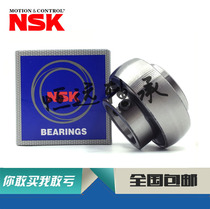 NSK bearings UC 211 212 213 214 215 216 217 218 219 220 imported spherical