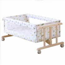 Star Moon fairy crib Solid wood childrens cot bed Newborn shaker bb bed Portable baby bed with mosquito net