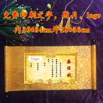 Manufacturer Direct Marketing Custom Appointment-like Edict Scrolls for Genuine Cloth Printed Silk Cloth Mounting Free set of inner pages