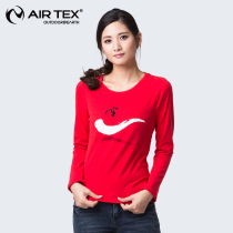 Art outdoor mens and womens sports long T-shirt shirt top round neck leisure autumn and winter cotton warm long sleeve shirt fashion