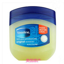 The United States imported Vaseline Vaseline special moisturizer 106g moisturizing moisturizing foot crack hand crack