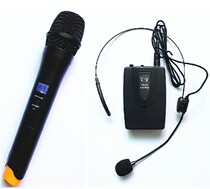 New Micro - High MG Wireless Headphone Handheld Microphone Singer Wireless Microphone