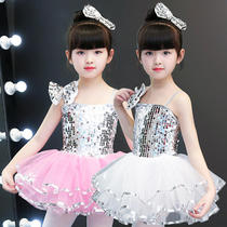 Childrens Day performance clothes girls puffy gauze dress kindergarten suspenders sequins jazz dance costumes