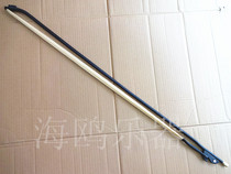Special promotion Banhu bow Big Board Hu Gong professional Henan opera Binghu bow length 96cm Tong horsetail bow