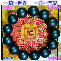 Manufacturer Direct Sale Indonesia Black Honolulu Hand Beads Bracelet Purple Sandalwood Woman Black Sandalwood Handstring Transshipment Ornament