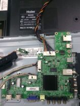Haier LED32B7000 LE32A30 motherboard 715G5848-M03-000-004N screen TPT315B5