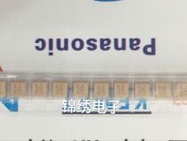 Tantalum capacitors AVX yellow 6032 1812 TAJC476K050RNJ 50V 47UF C type 10% 476t