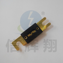Bolt type car fuse fork Bolt type large flat plug car fuse 175A 32V