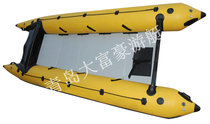 Qingdao Darich Yacht Spot High Speed Boat Inflatable Rubber Boat Hangjiang Stainless Steel Dive Beach Rafting
