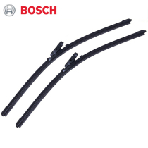 Bosch four-in-one car boneless wipers are suitable for Scirocco Touareg new Bora Di Passat driving Q7