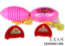 Childrens shuttle Lara ball Indoor and outdoor parent-child interactive fun sports games Kindergarten sensory integration training