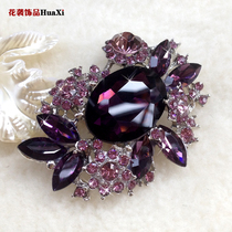 High-grade purple wreath rhinestone brooch European and American temperament jewelry Suit corsage mink coat cashmere coat accessories