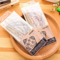 Deli 71950 Student Exam Set Ruler Four-Piece Set with Straight Ruler Triangle