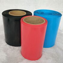 Wide 130mm Φ 82mm red blue black PVC Heat Shrinkable Tube Heat Shrinkable film battery package insulation protection