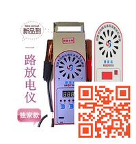 Electric vehicle repair tool battery detector with fan single battery repair discharge meter electric vehicle repair