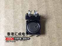 SKHCBHA010 tact switch brand new original order 2 weeks