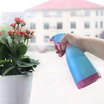 Spraying can watering flowers household disinfection spray kettle gardening sprinkler cleaning small spray bottle gardening