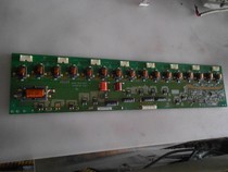 Original high pressure plate VIT71864 50 CEM-1 with screen T420HW04 V 2