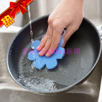 Korean explosive dish brush kitchen food grade silicone can be used repeatedly scouring cloth pot plum blossom type