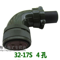 Aviation plug 4 core MS3106A straight MS3108B 32-17S curved VW3M5141 servo motor connector