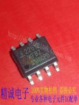 ISL22512WFBZ 22512WFBZ 14 years brand new imported IC physical store inventory