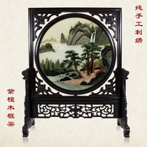 Han embroidery boutique landscape painting gift decoration painting ethnic style double-sided embroidery ornaments pure handmade embroidery painting crafts