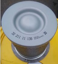 51394113 051394113 Corso air compressor oil sub-Corso oil filter 3211115225321117335