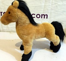 (A good horse) American brand GUND boutique manufacturing pony doll standing 28cm high washable