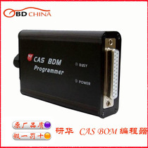 Advantech CAS BDM Mercedes EIS Data BMW CAS4 Adapter super bdm