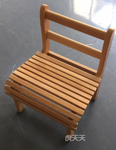 Tiger Tiantian Mengshi Kindergarten Childrens Solid Wood Furniture Beech Wood IC Plate Stool 0-3 Years Blatted Chair